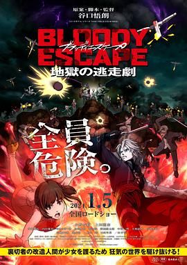 国产亚洲在线