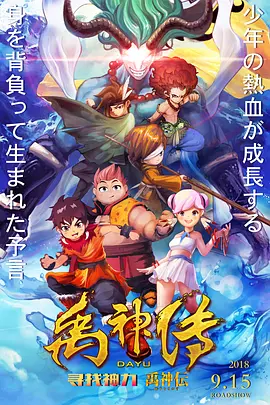 高跟鞋踩踏vk